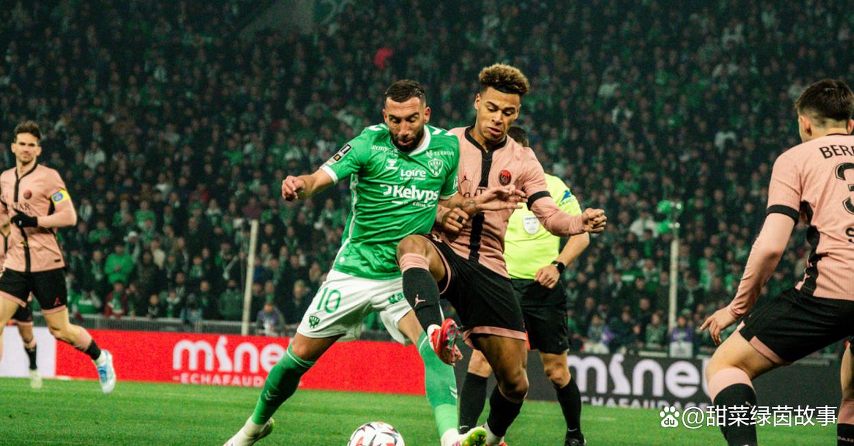 圣埃蒂安队主场保持不败赢得胜利