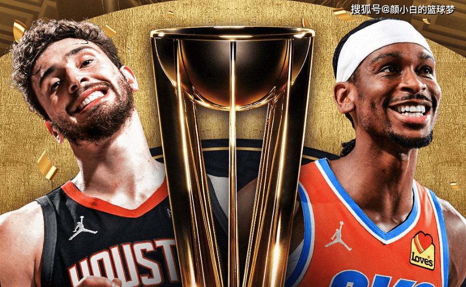 dafabet-火箭火速签约老将，力求解决后卫问题(恭喜火箭队签约正式达成)