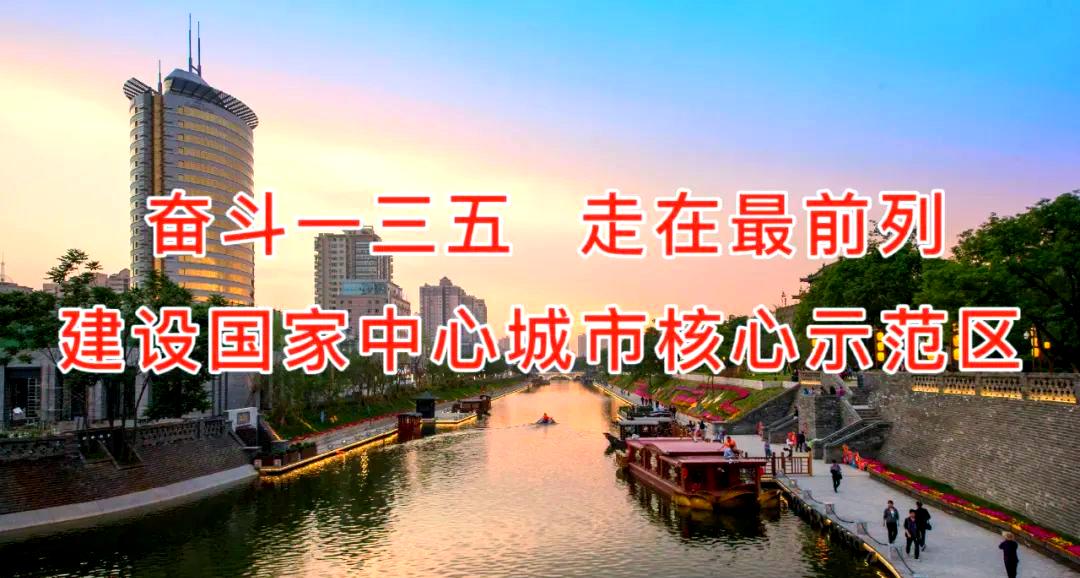 西安队胜山西队,冲击四川队晋级前列的简单介绍 西安队胜山西队,冲击四川队晋级前列的简单介绍